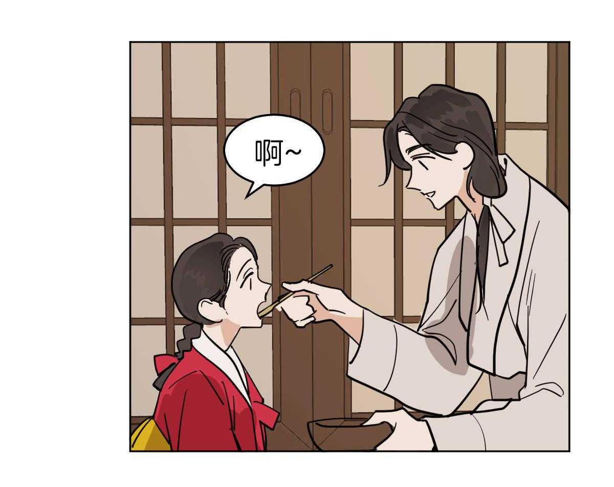 第73话_笑起来很好看33