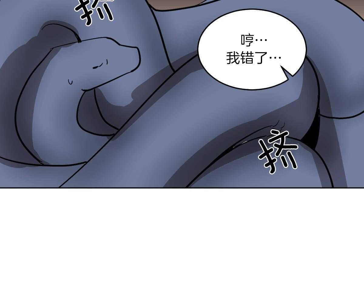 第73话_笑起来很好看36