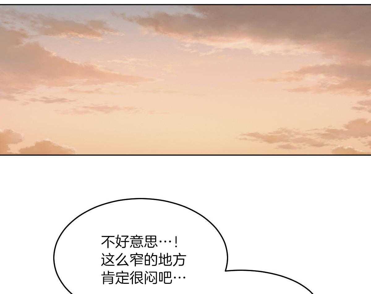 第73话_笑起来很好看38
