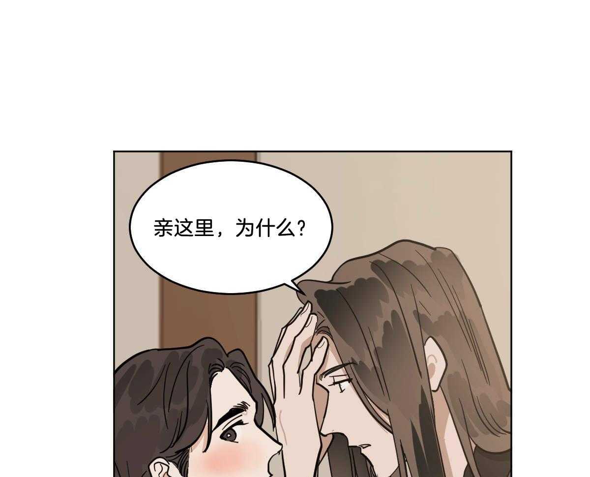 第73话_笑起来很好看4