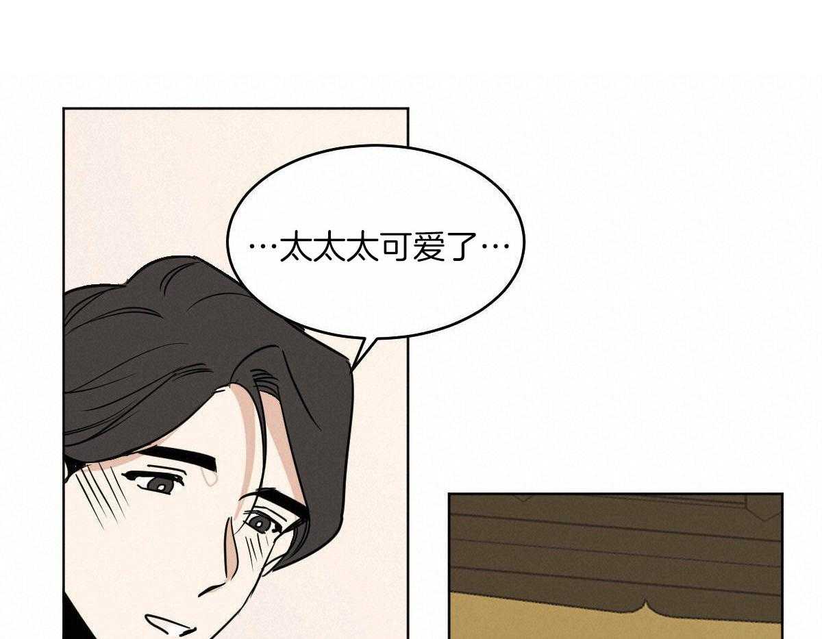第73话_笑起来很好看45