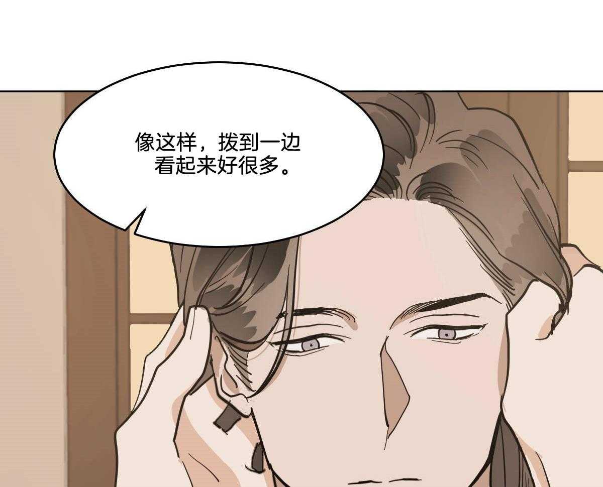 第73话_笑起来很好看9