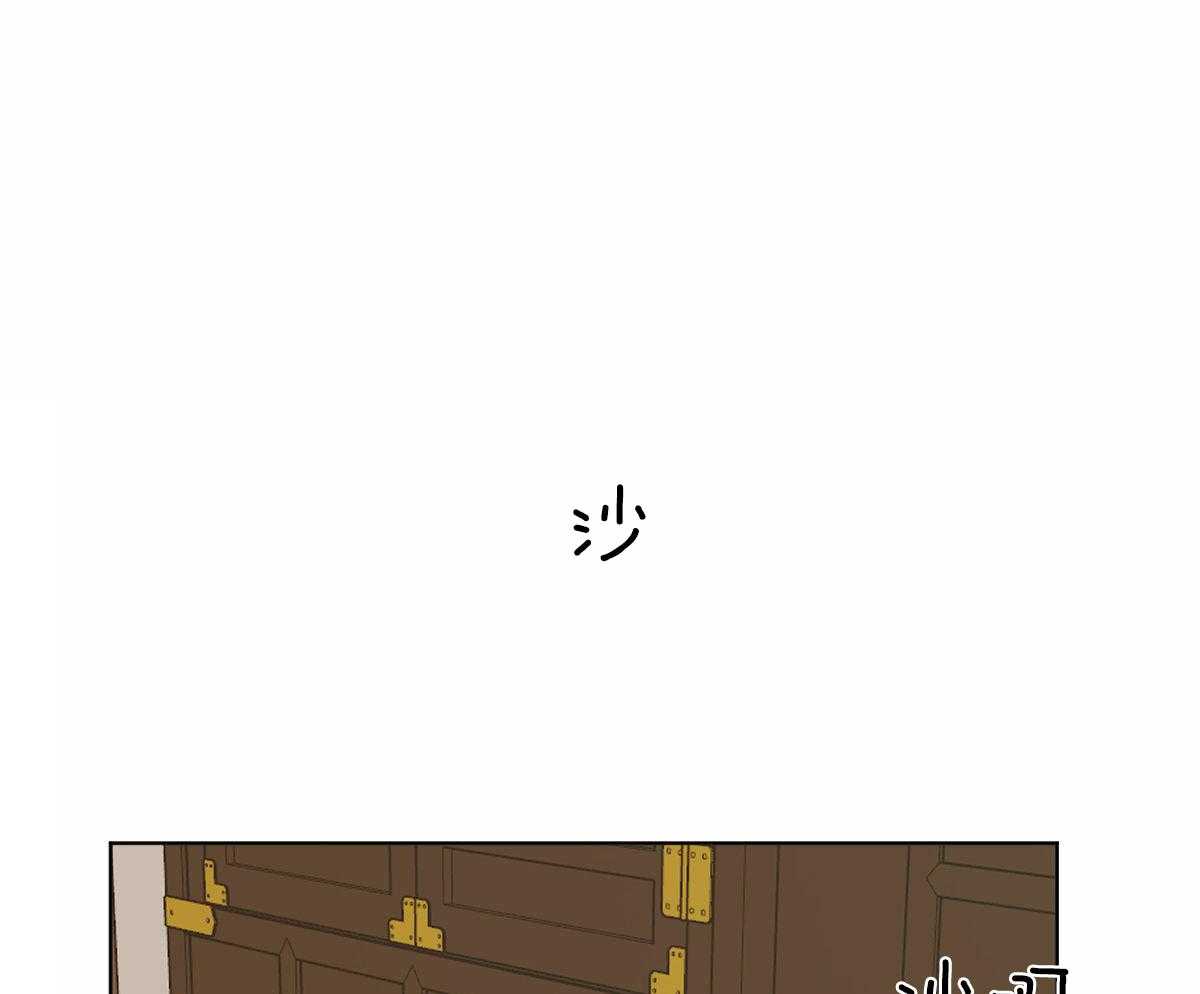 第72话_特殊的名字0