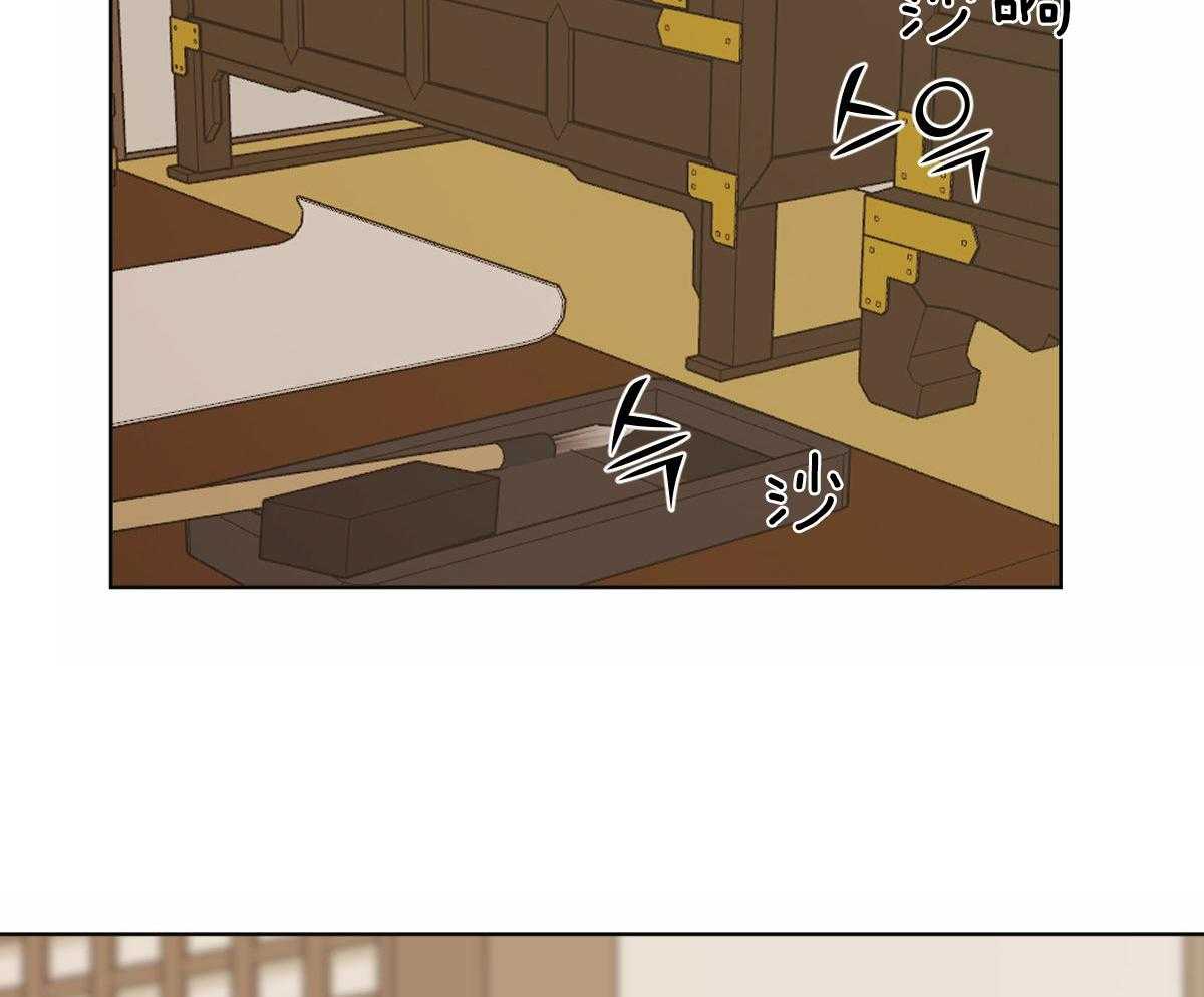 第72话_特殊的名字1