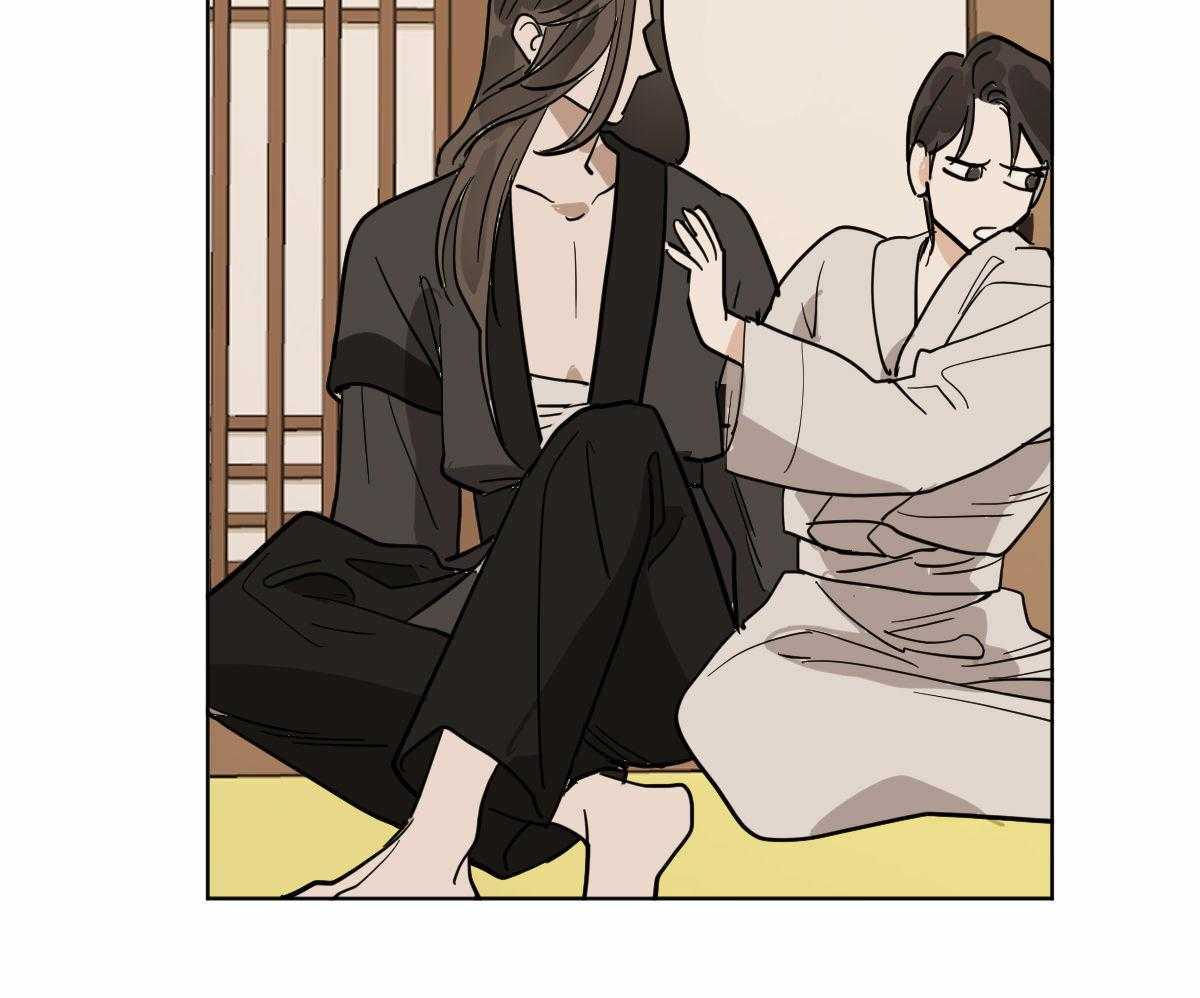 第72话_特殊的名字38