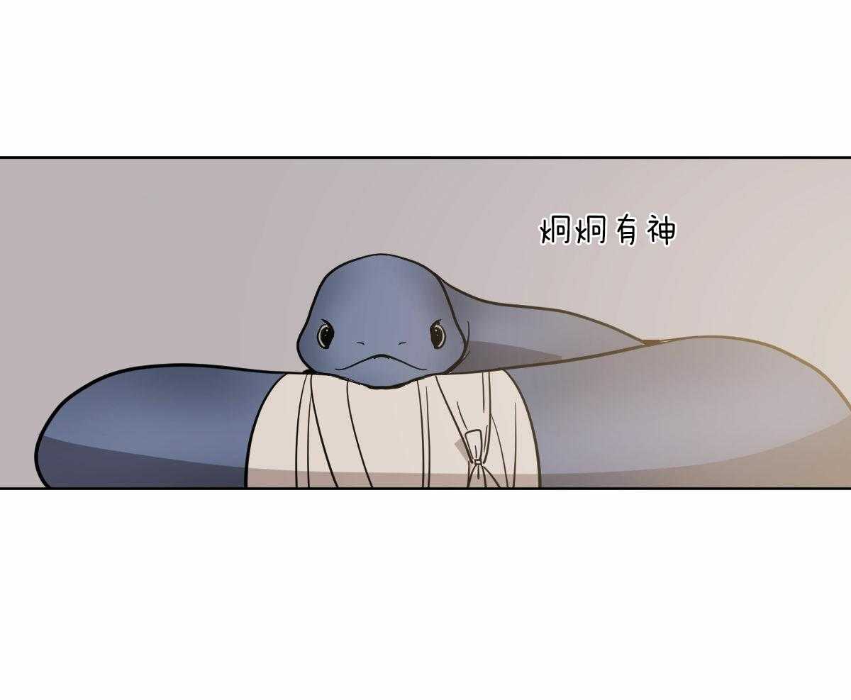 第71话_一起入睡25