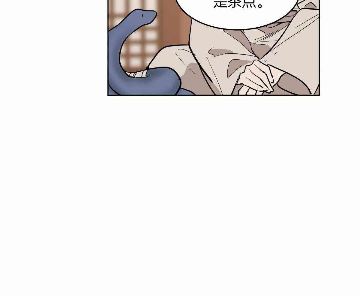 第71话_一起入睡39