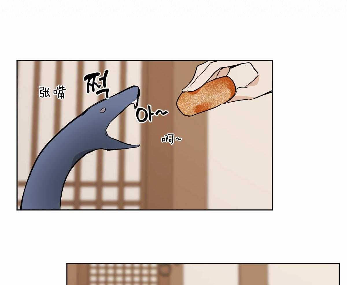 第71话_一起入睡42