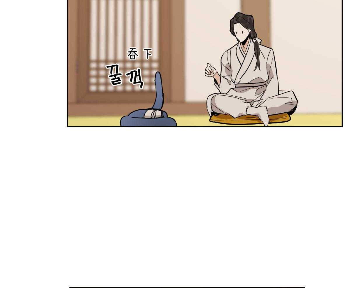 第71话_一起入睡43