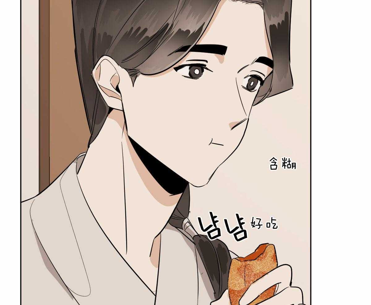 第71话_一起入睡46