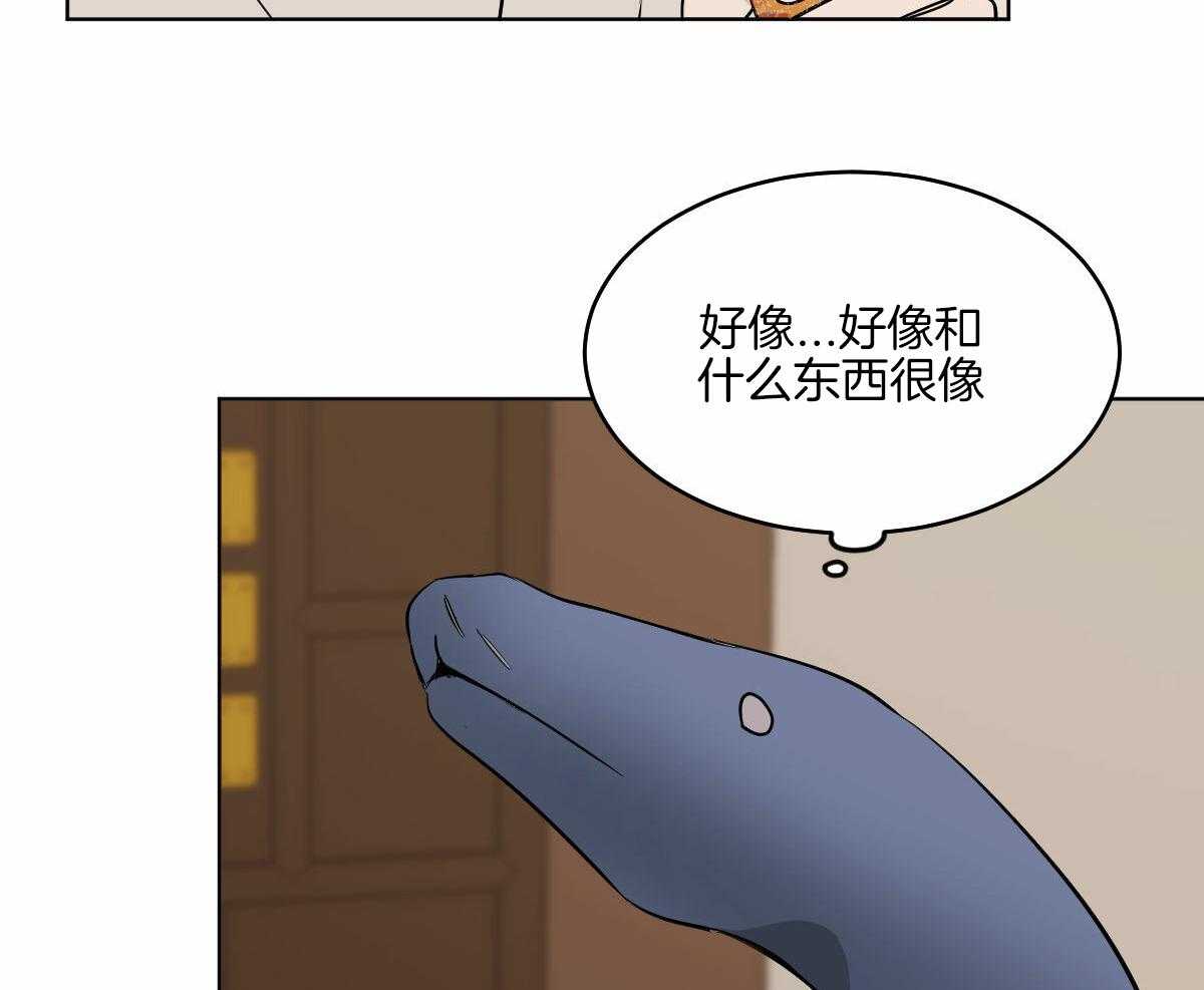 第71话_一起入睡47