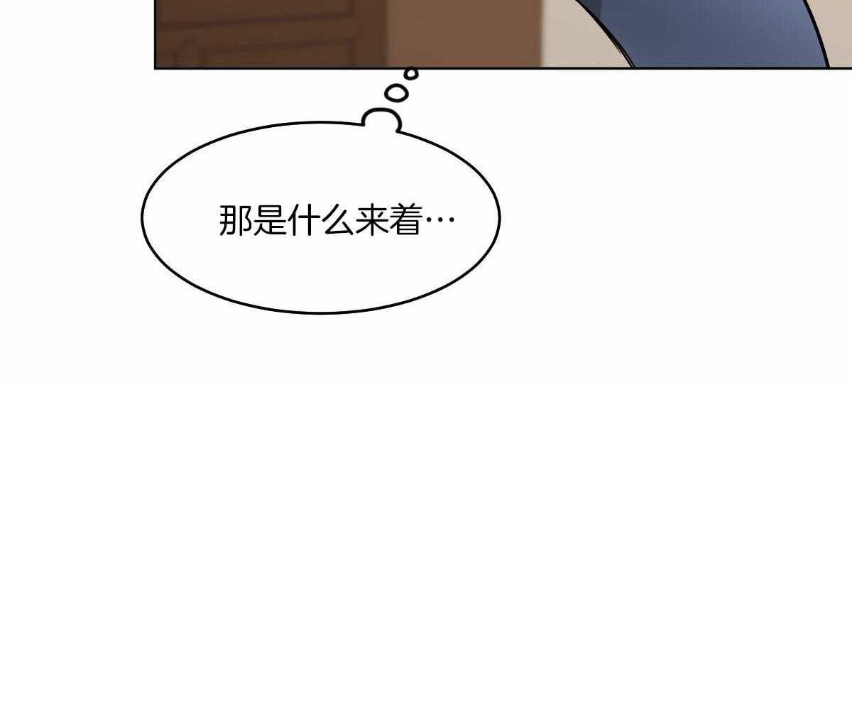 第71话_一起入睡48