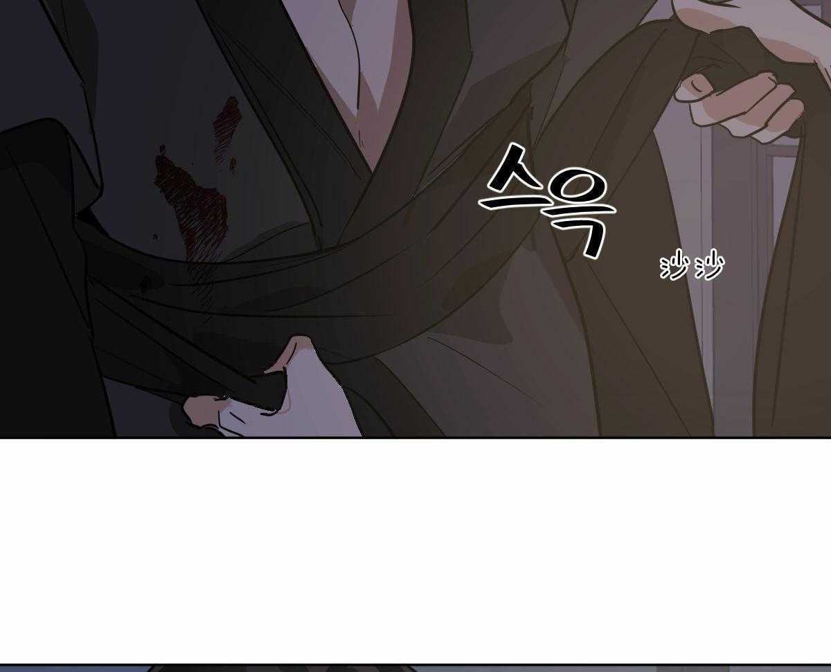 第70话_挽留16