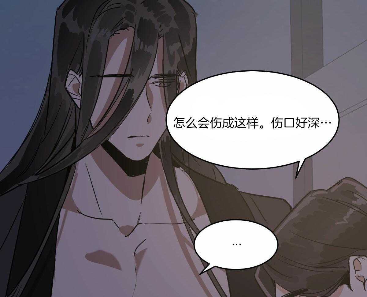 第70话_挽留17