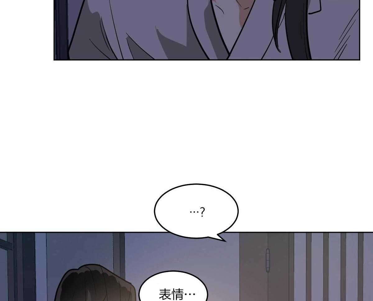 第70话_挽留27