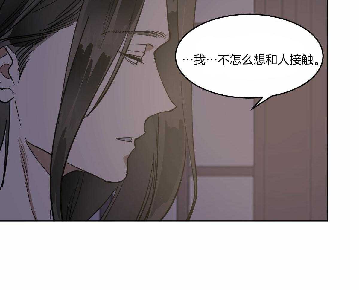 第70话_挽留34