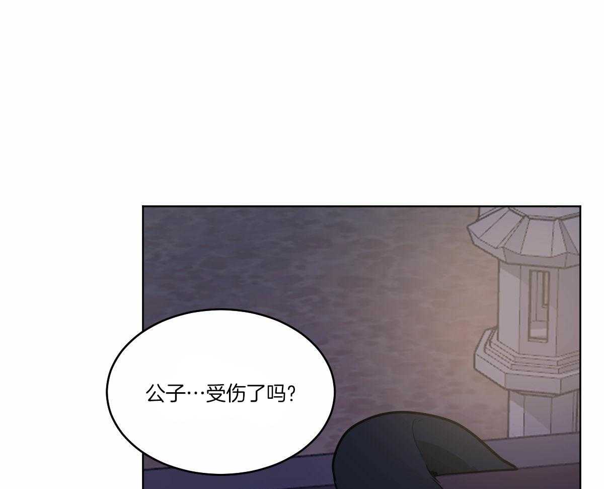 第70话_挽留4