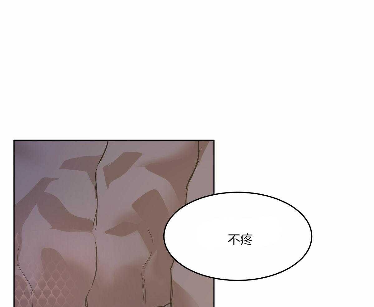 第70话_挽留46