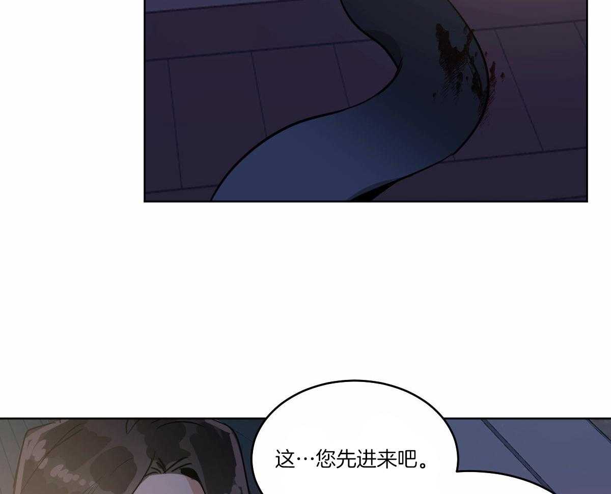 第70话_挽留5