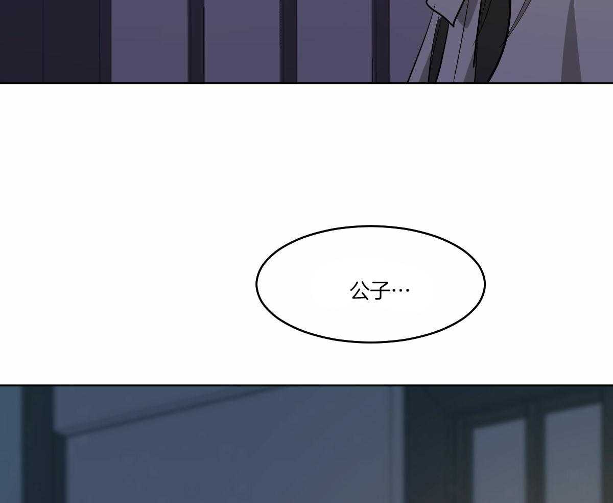 第70话_挽留50
