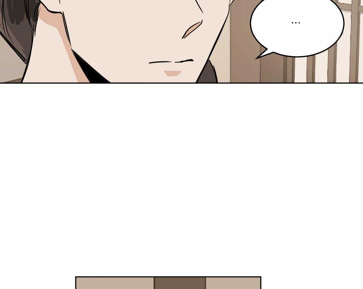 第69话_深夜访客13