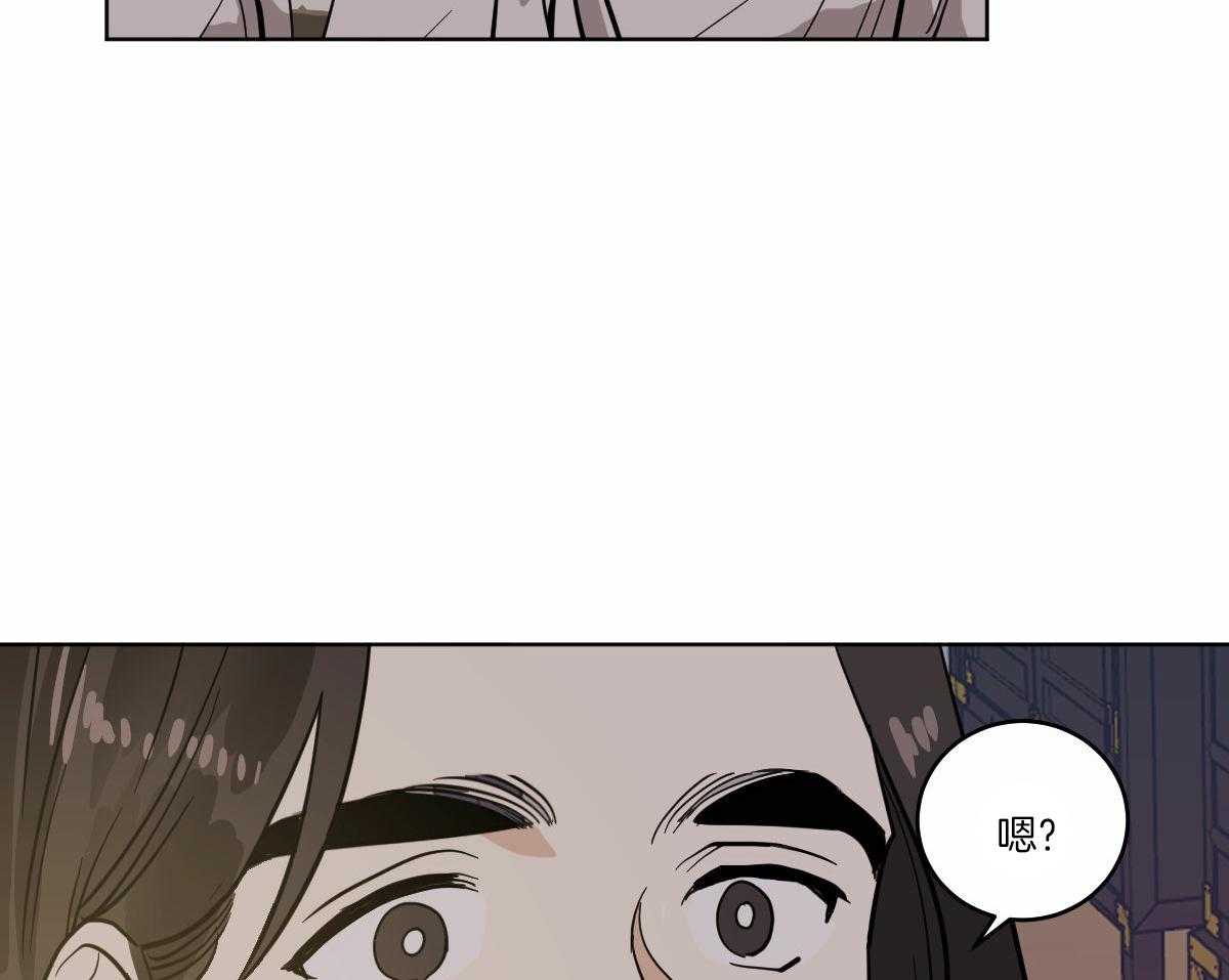 第69话_深夜访客26