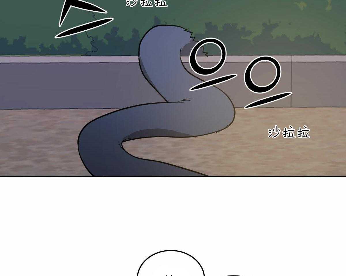 第69话_深夜访客30