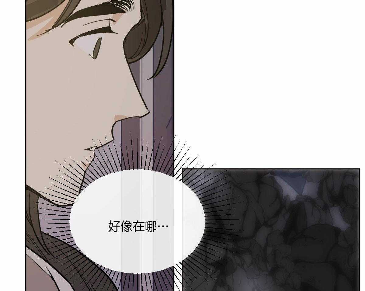 第69话_深夜访客35