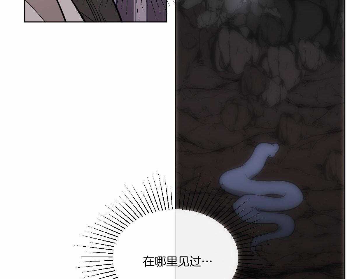 第69话_深夜访客36