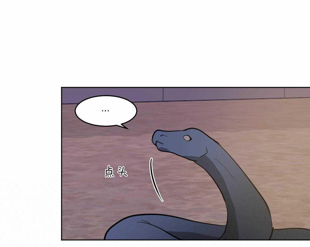 第69话_深夜访客39