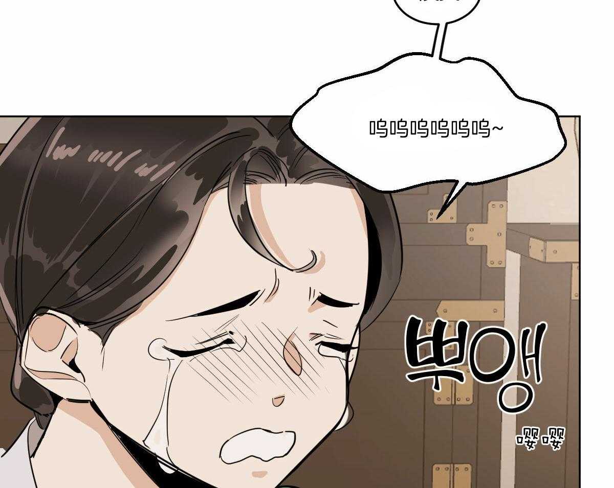 第69话_深夜访客4
