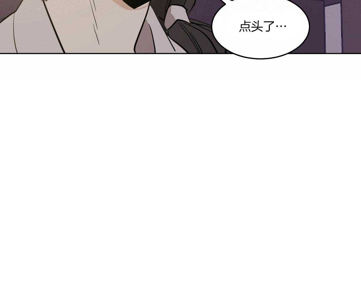 第69话_深夜访客41