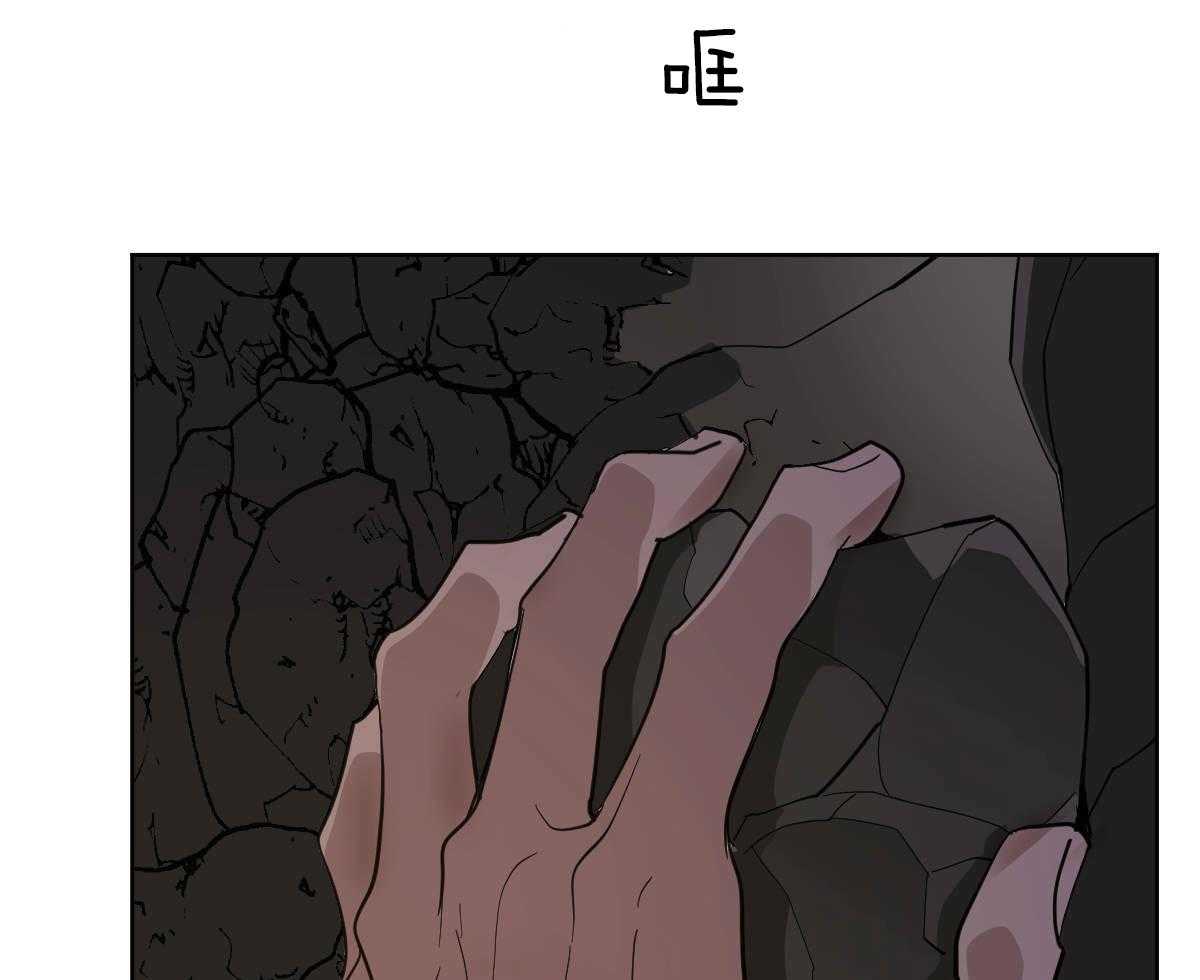 第68话_承诺的鲜花11