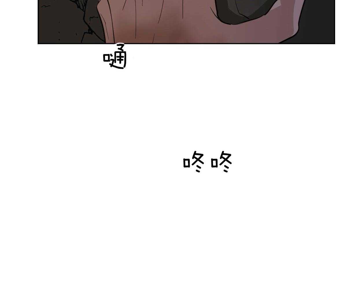 第68话_承诺的鲜花12