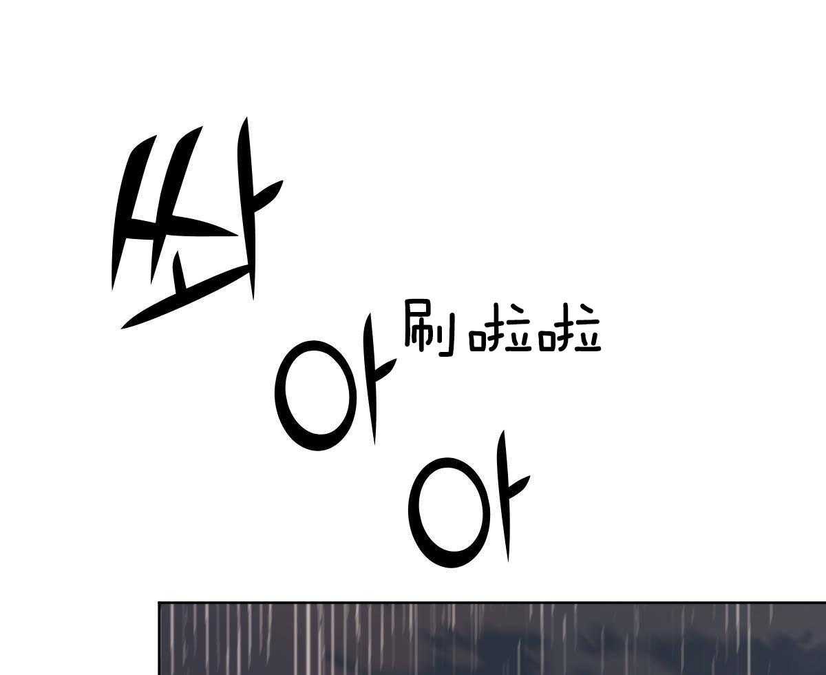 第68话_承诺的鲜花19