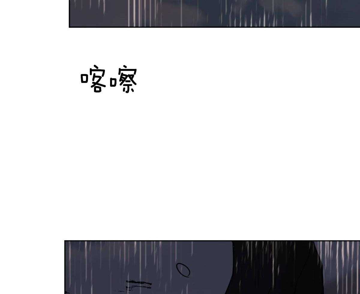 第68话_承诺的鲜花20