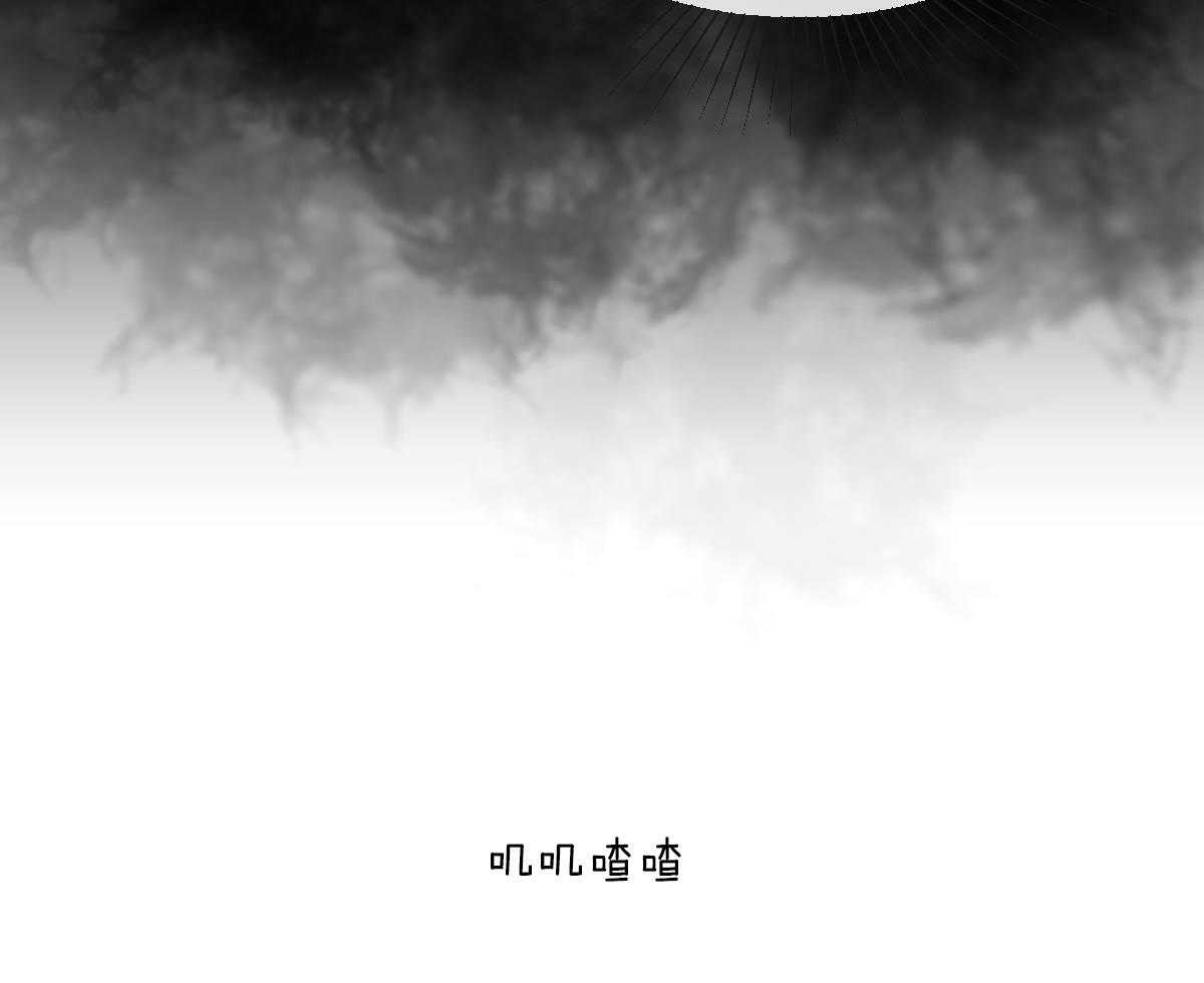 第68话_承诺的鲜花31