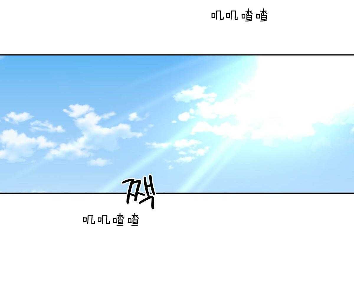 第68话_承诺的鲜花32