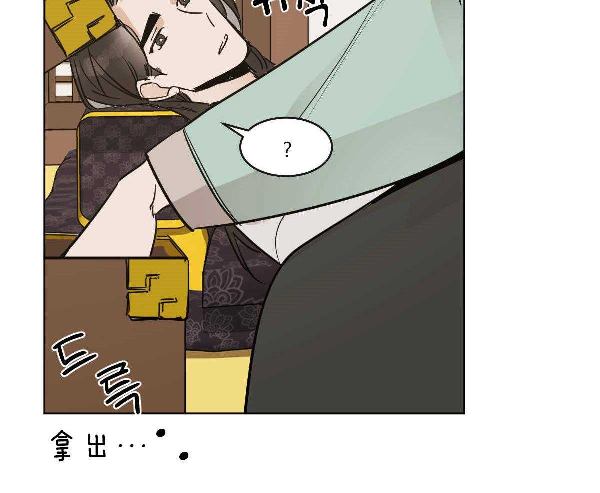 第68话_承诺的鲜花47