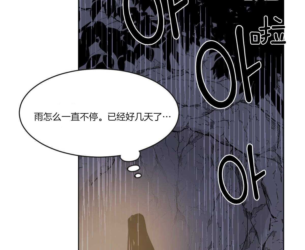 第67话_重伤未愈10