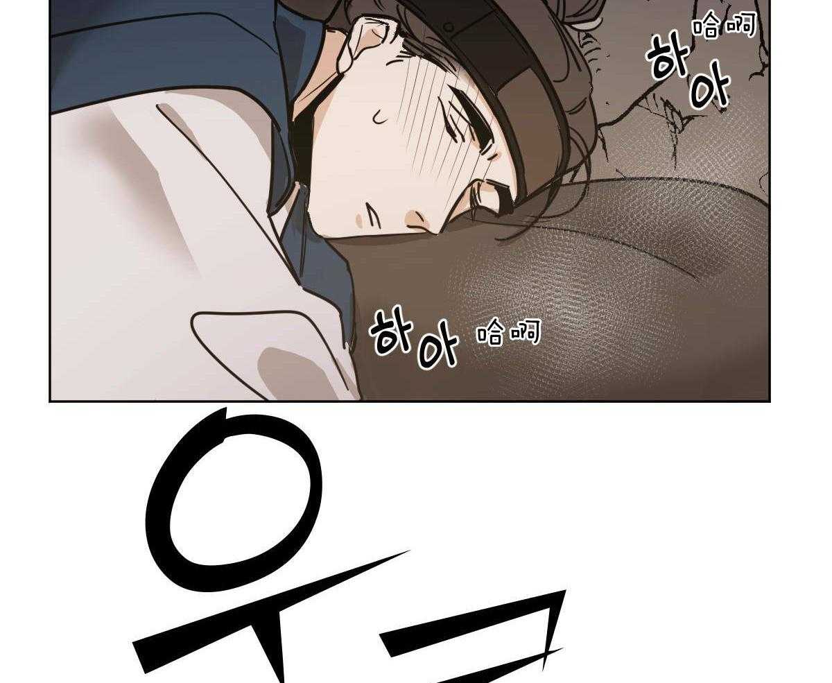 第67话_重伤未愈13