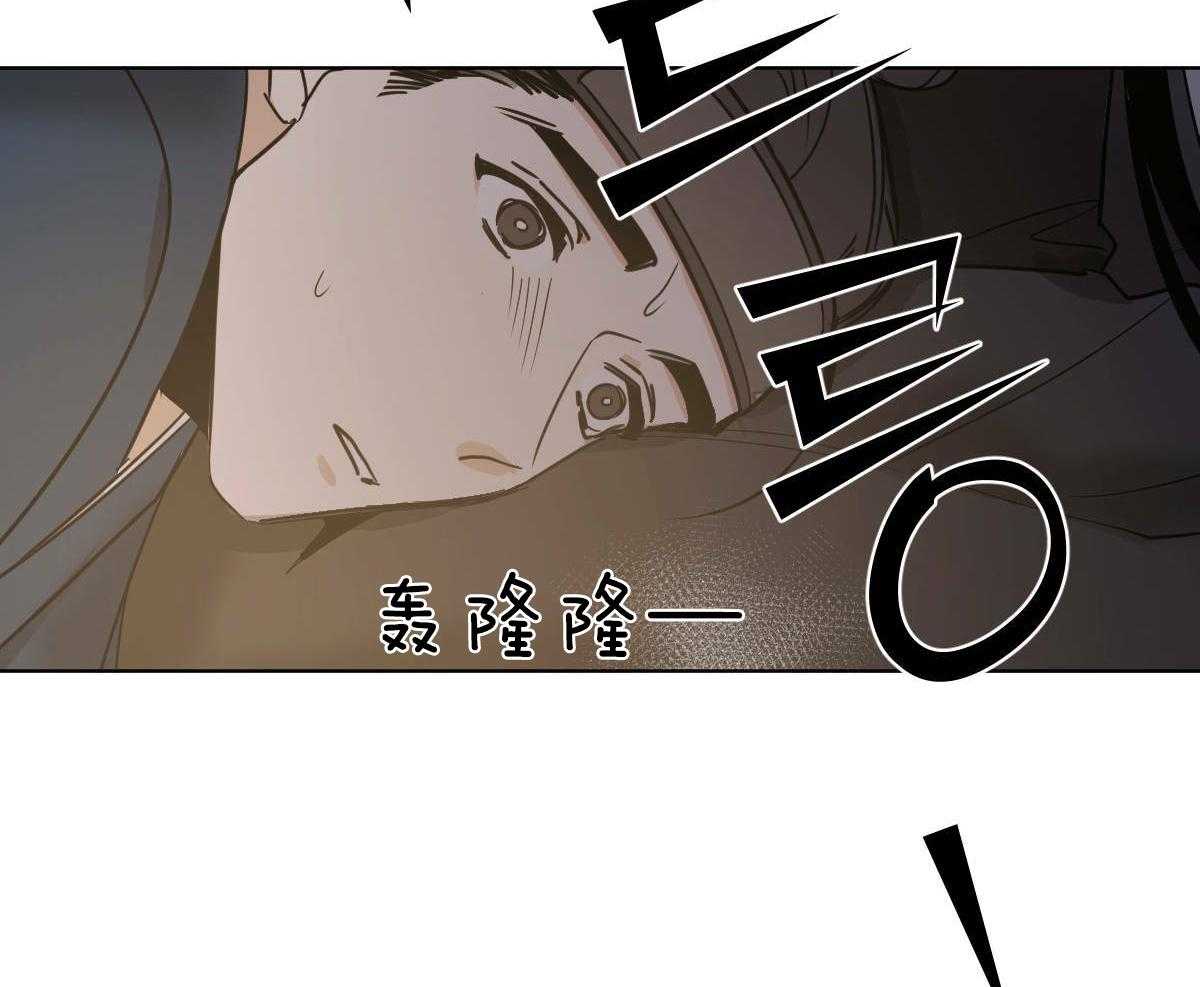 第67话_重伤未愈14