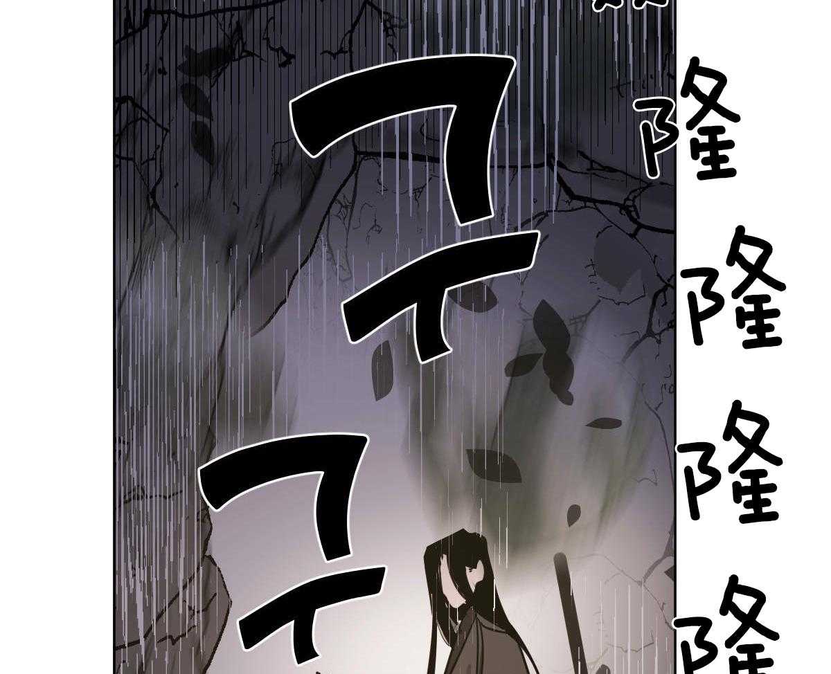 第67话_重伤未愈16