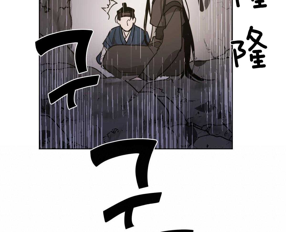 第67话_重伤未愈17