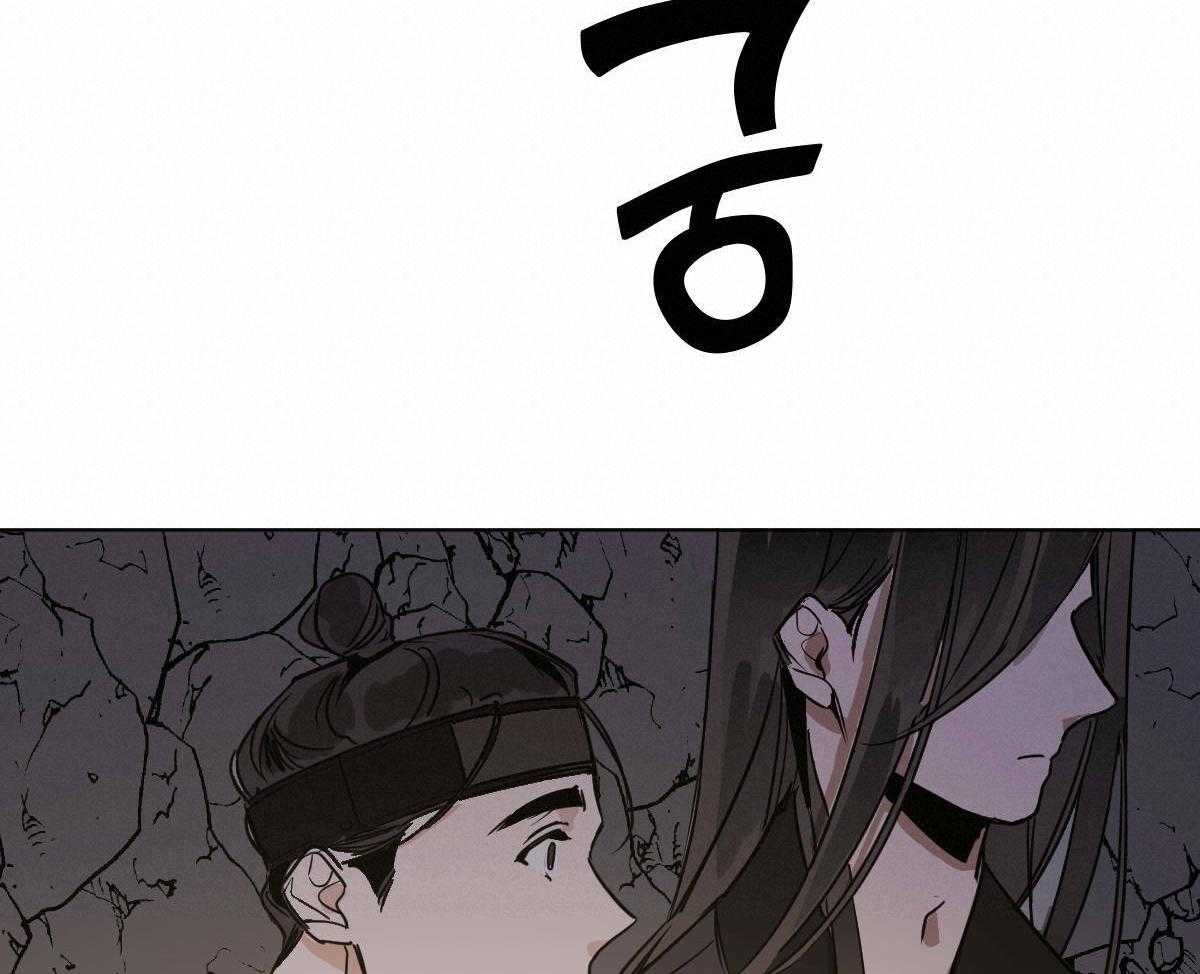 第67话_重伤未愈18