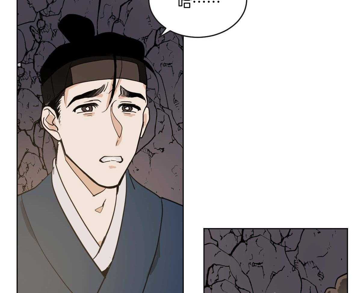 第67话_重伤未愈24