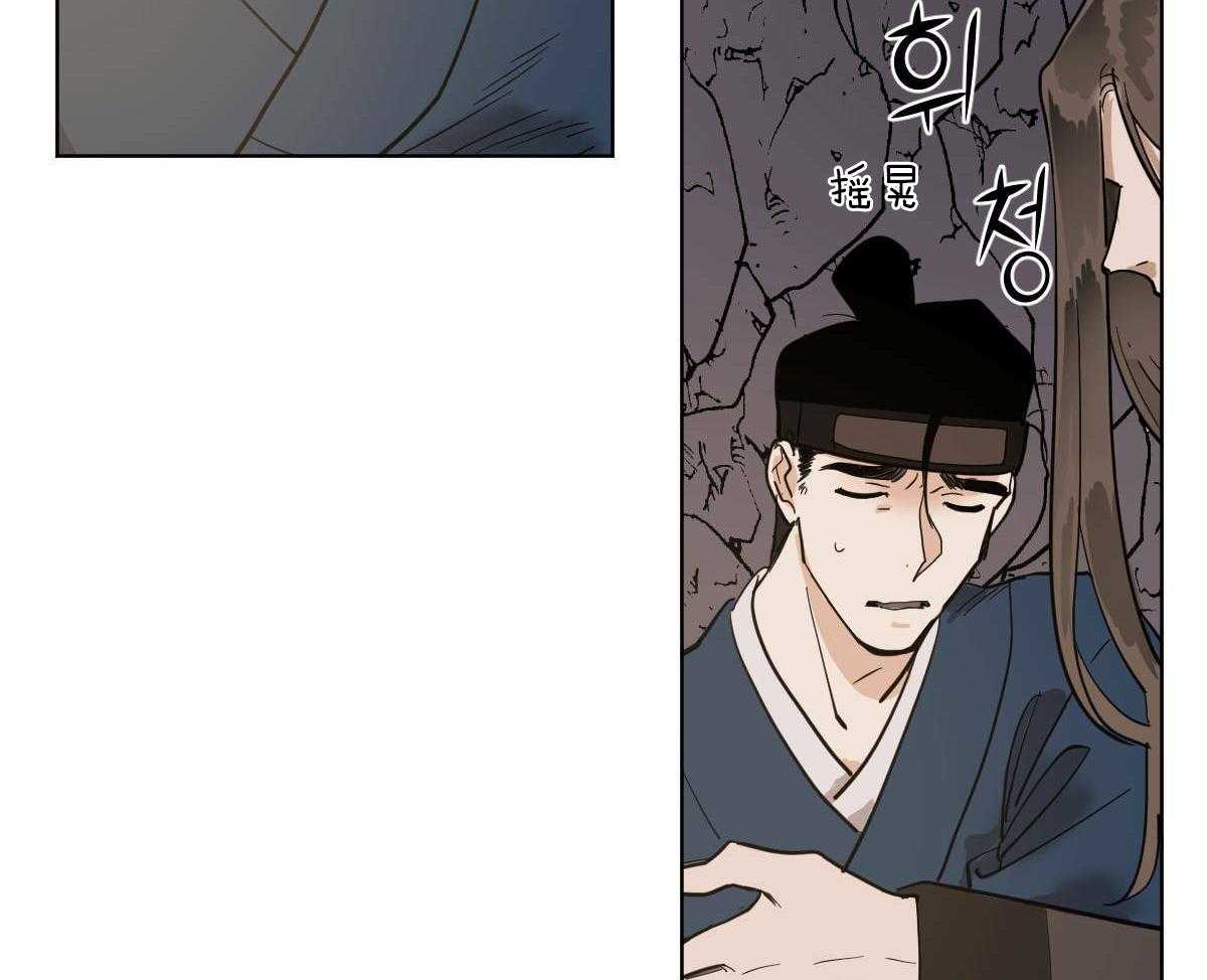 第67话_重伤未愈25