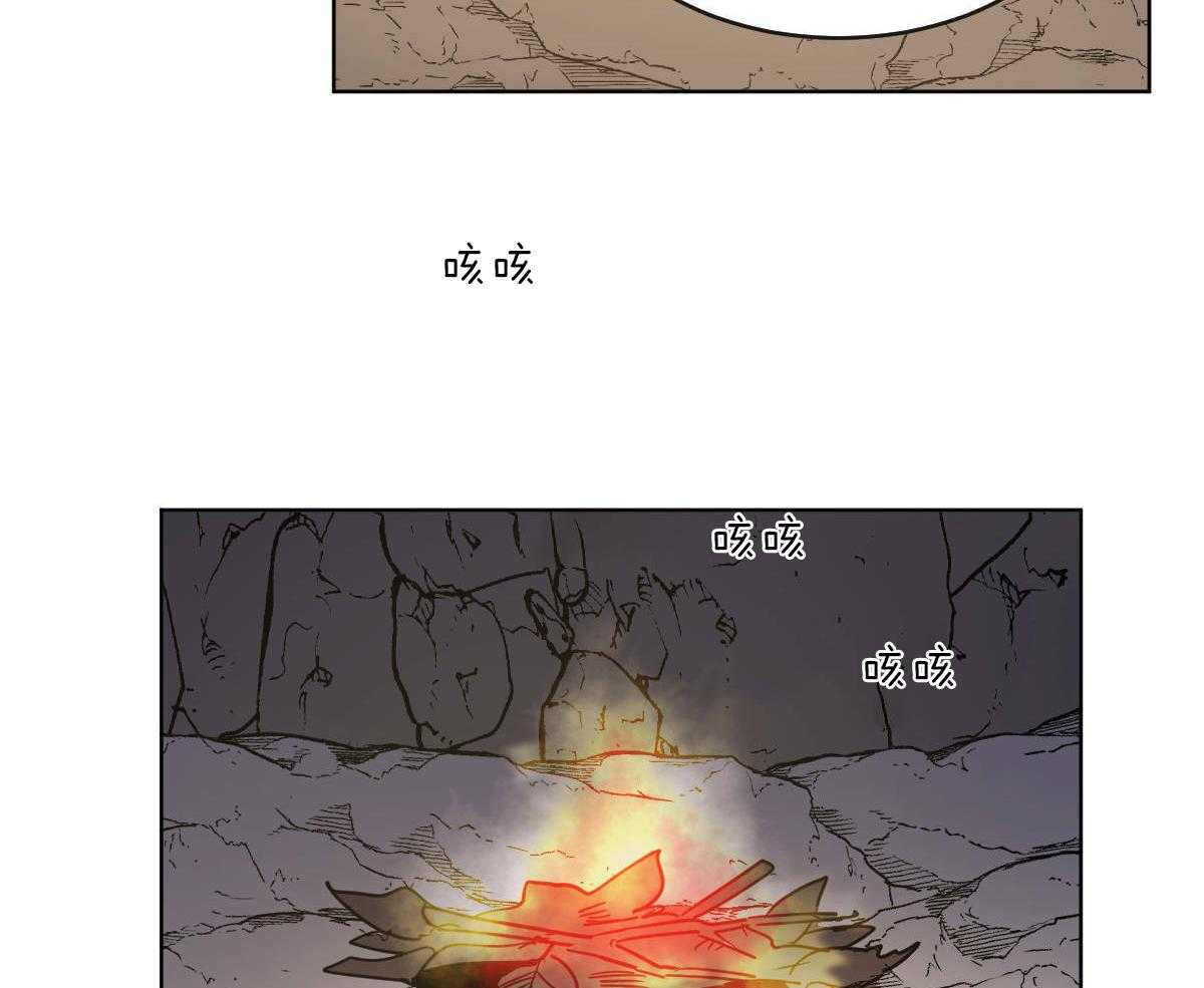 第67话_重伤未愈3