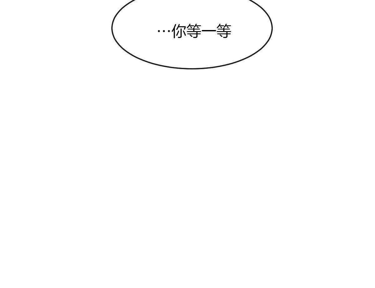 第67话_重伤未愈34