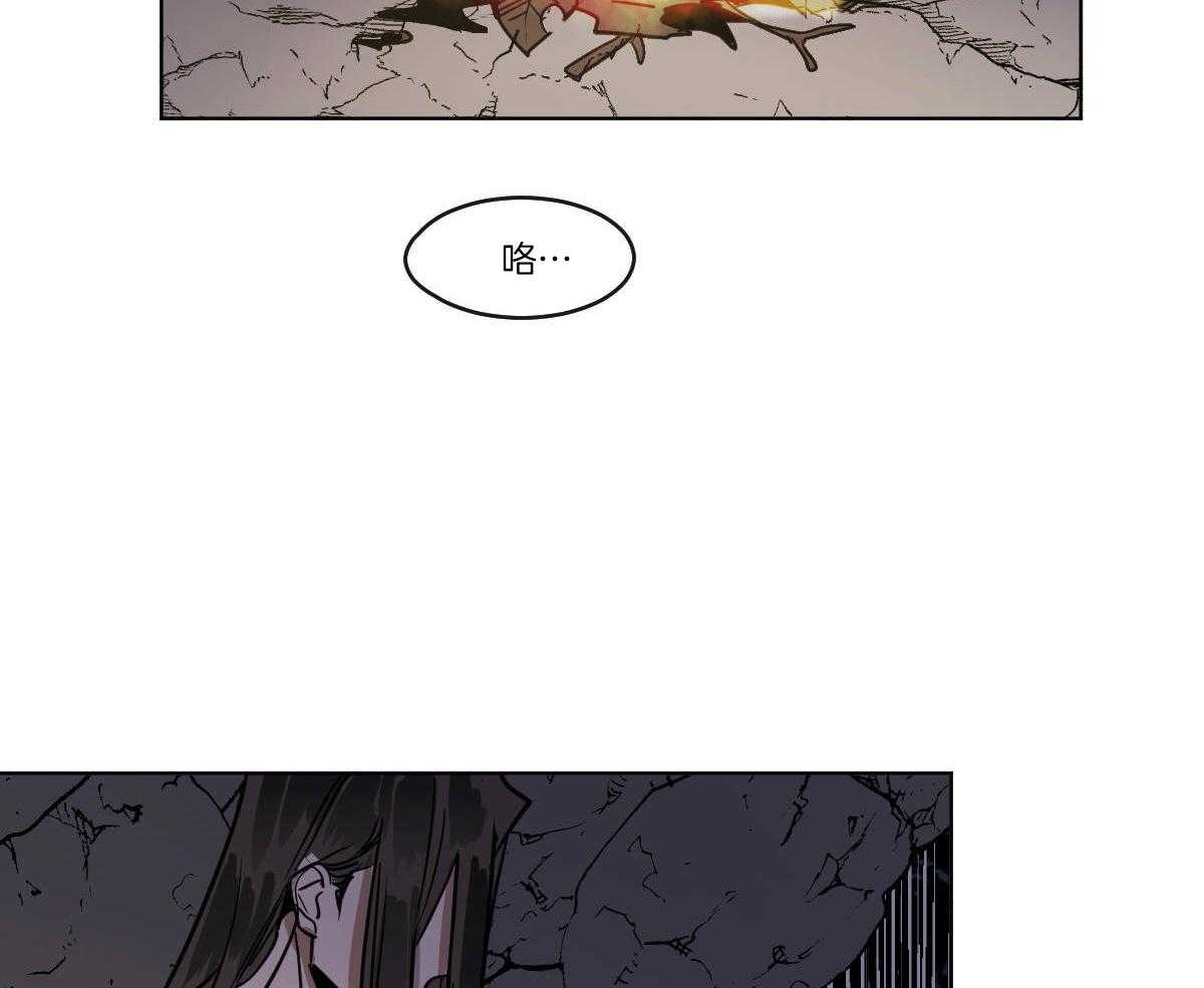 第67话_重伤未愈4
